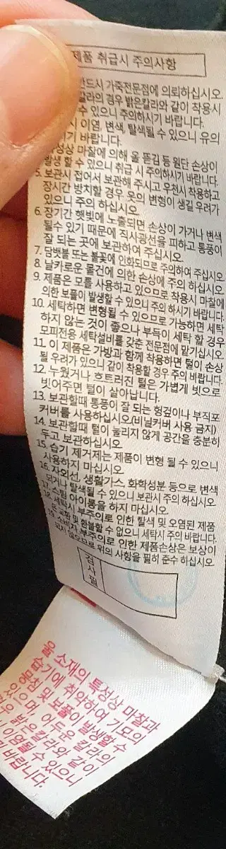thumbnail-6